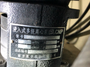 面對客戶詢問南方泵業(yè)產(chǎn)品質(zhì)量會不會有問題，如何解答呢？