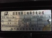 怎么降低南方不銹鋼離心泵的能耗？