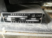 深井潛水泵功能特點(diǎn)和作用有哪些？
